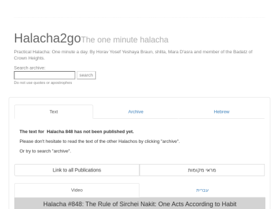 halacha2go.com.png