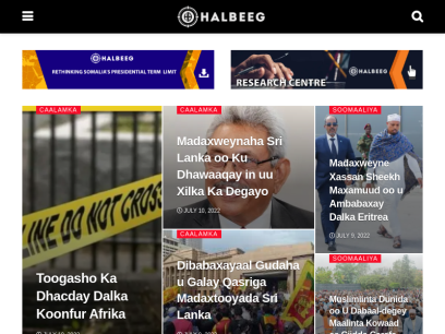 halbeeg.com.png