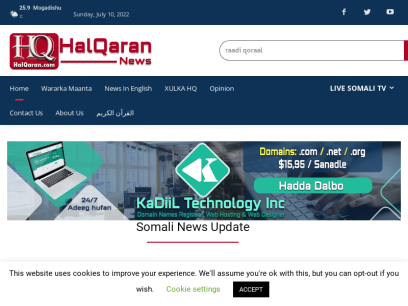 halqaran.com.png