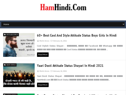 hamhindi.com.png