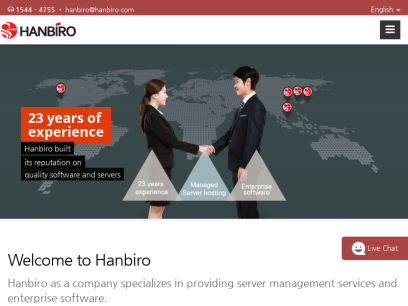 hanbiro.com.png