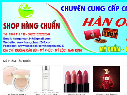 hangchuan247.com.png