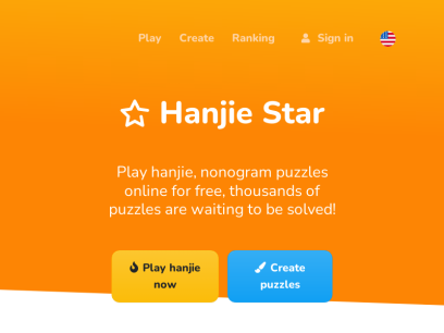 hanjie-star.com.png