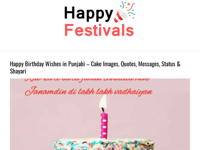 happyfestivals.com.png