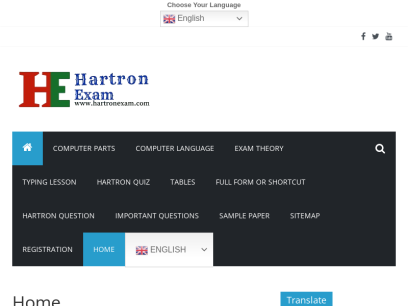 hartronexam.com.png