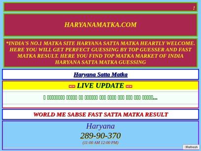 haryanamatka.com.png