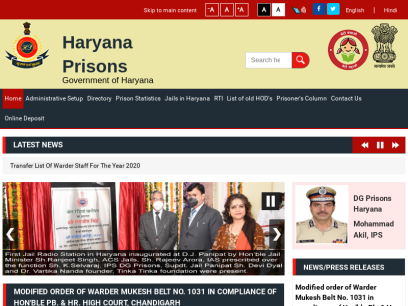 haryanaprisons.gov.in.png