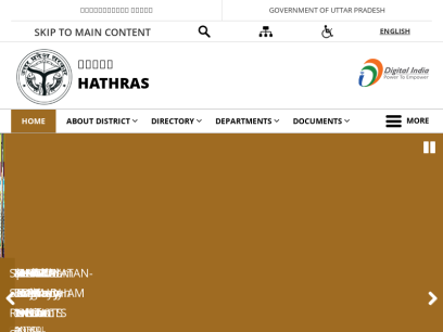 hathras.nic.in.png