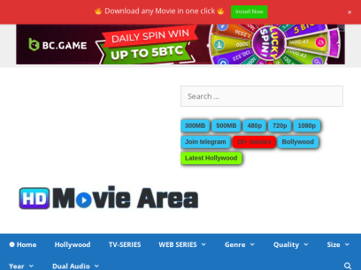 hdmoviearea.com.png