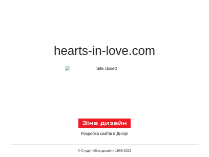 hearts-in-love.com.png