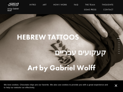 hebrew-tattoos.com.png