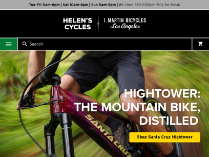 helenscycles.com.png
