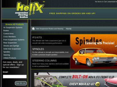 helixsuspension.com.png