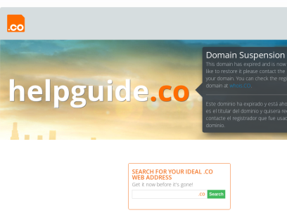 helpguide.co.png