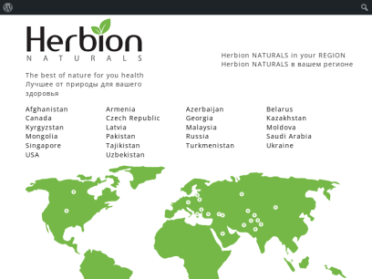 herbion.com.png