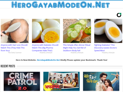 herogayabmodeon.net.png