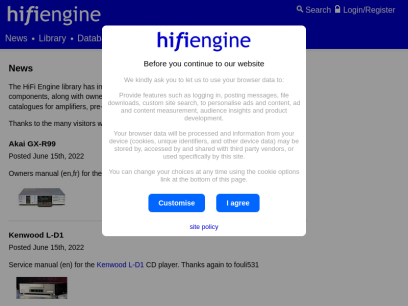 hifiengine.com.png