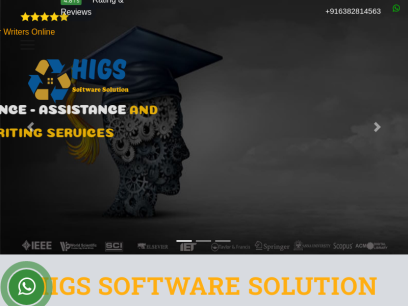 higssoftware.com.png
