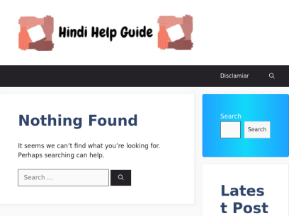 hindihelpguide.com.png