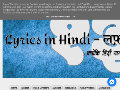 hindilyricspratik.blogspot.com.png
