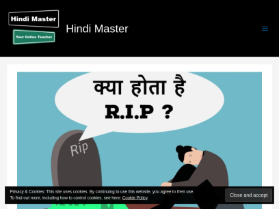 hindimaster.in.png