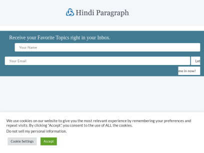 hindiparagraph.com.png
