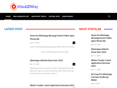 hindizway.com.png