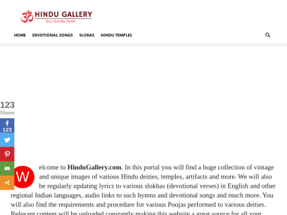hindugallery.com.png