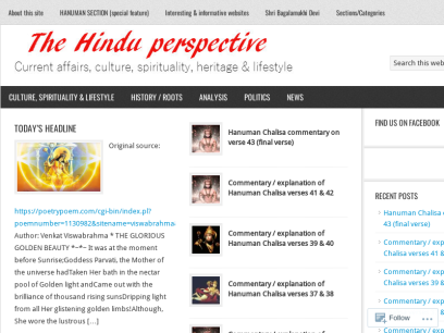 hinduperspective.com.png