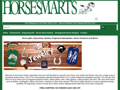 horsesmarts.net.png
