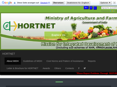 hortnet.gov.in.png