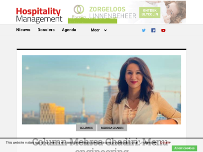 hospitality-management.nl.png