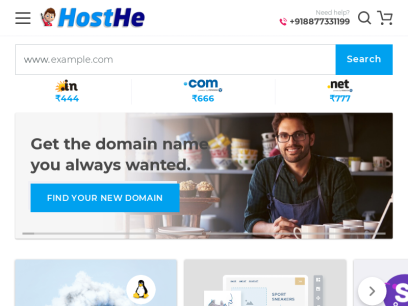 hosthe.com.png
