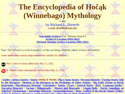 hotcakencyclopedia.com.png