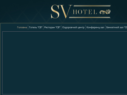 hotelsv.net.png