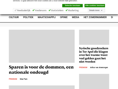 hpdetijd.nl.png