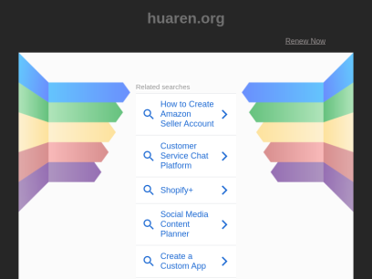 huaren.org.png