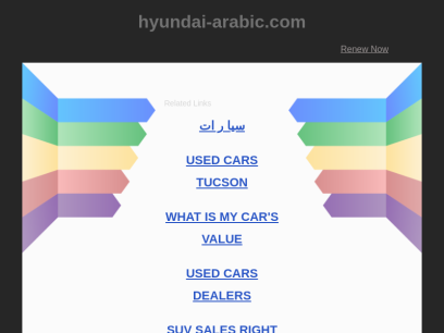 hyundai-arabic.com.png