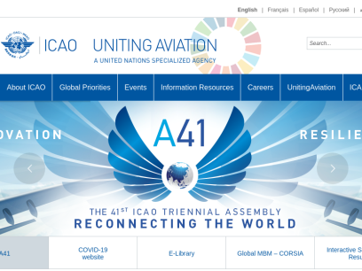 icao.int.png