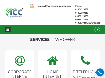 icc.com.bd.png
