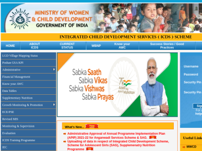 icds-wcd.nic.in.png