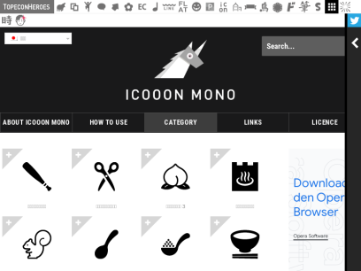 icooon-mono.com.png