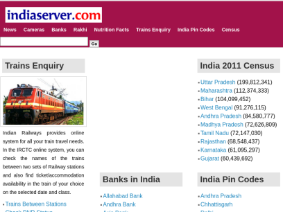 india-server.com.png