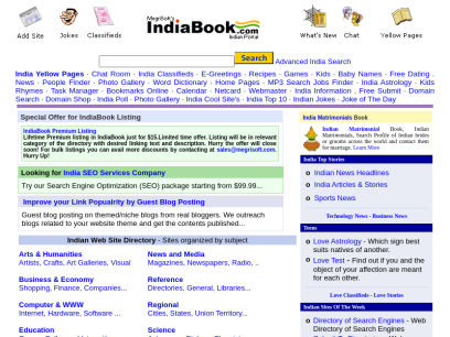 indiabook.com.png
