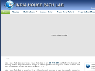 indiahousepathlab.com.png