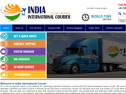 indiainternationalcourier.com.png