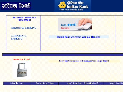 indianbank.lk.png