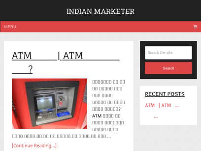 indianmarketer.in.png