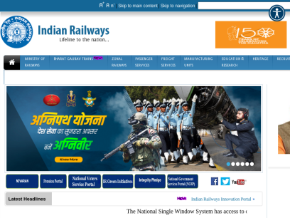 indianrailways.gov.in.png