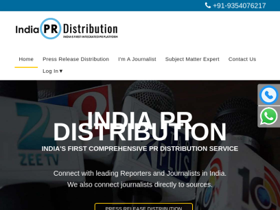 indiaprdistribution.com.png